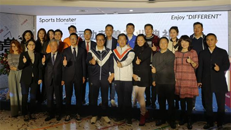 运动萌兽中国首店开业，云顶集团3118之家大消耗业态再落一子