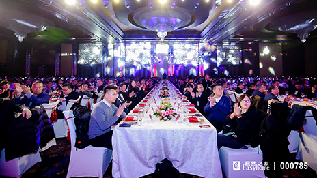 深耕二十载启幕新篇章，云顶集团3118之家联手商业巨擎共创未来