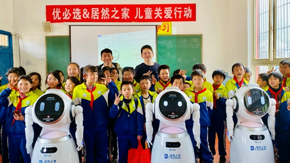 &ldquo;科技扶贫、、教育扶贫&rdquo;，云顶集团3118之家打响新年扶贫攻坚第一战！！！