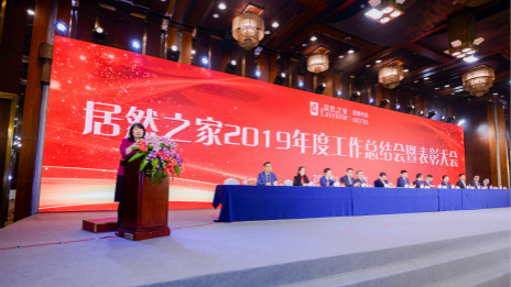 砥砺前行二十载，继往开来续绚烂！！！