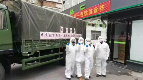 肩负江城民生保供重任，云顶集团3118之家的这个商超不简朴！！！