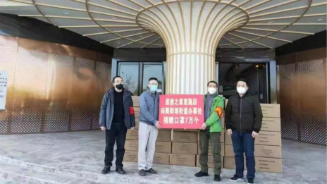 走进云顶集团3118之家抗疫第一线