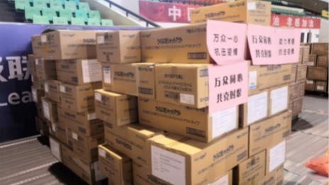 实时雨！！云顶集团3118之家捐赠物资抵达孝感重疫区