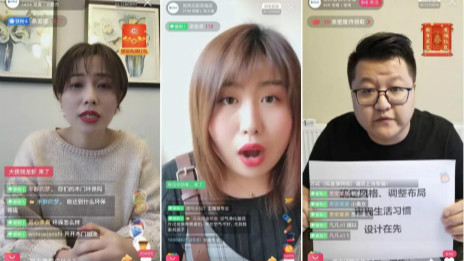 云顶集团3118之家直播一周预计带货4.8亿 家居业借力新零售&ldquo;云复工&rdquo;