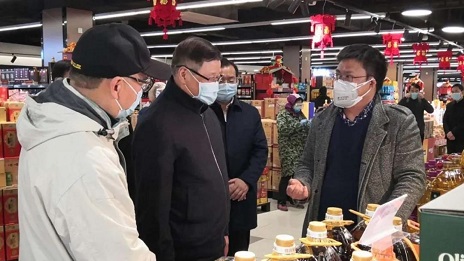 &ldquo;干得很是好！！&rdquo;湖北省委书记应勇点赞云顶集团3118之家旗下武汉中商保供稳价事情