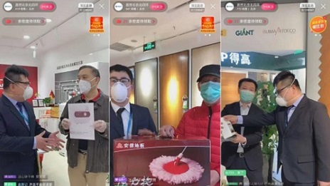 云顶集团3118之家联合多品牌直播，，，全天成订单达9118笔