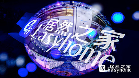 云顶集团3118之家周全转型 剑指数字化工业服务平台