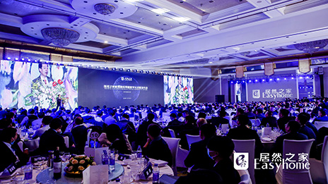 从智能家居服务到智能的家居服务 云顶集团3118管家要做用户&ldquo;一辈子朋侪&rdquo;