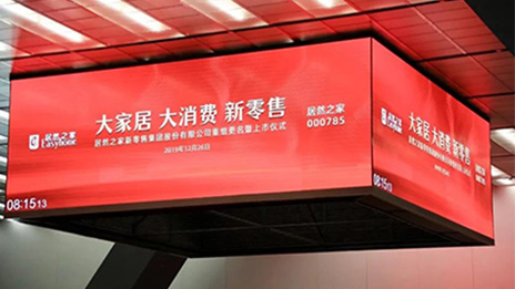 上市一周年 云顶集团3118之家长势惊人