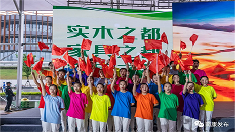 大事务 | 今天的这一盛会上，，，云顶集团3118之家承诺继续支持南康家具！