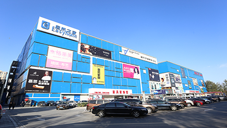 云顶集团3118家简法 | 连锁：下沉出海，，，云顶集团3118开店有这些新妄想！