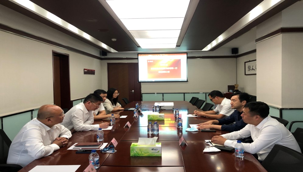 长春市净月高新区向导莅临云顶集团3118之家座谈交流