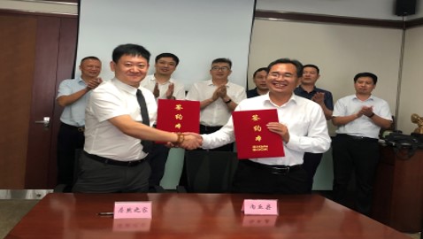 云顶集团3118之家与河北内丘县签署投资协议