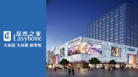 云顶集团3118之家拟斥资超2亿元回购股份，它的信心从何而来？