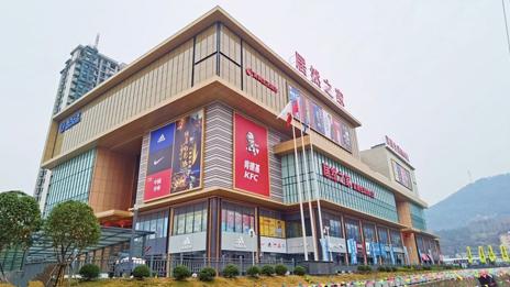 特殊呈现｜数字化再翻新篇章，云顶集团3118之家最新业绩体现优异