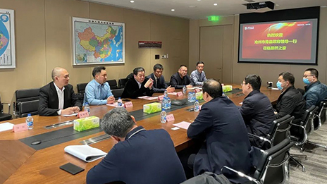 河北省青县向导莅临云顶集团3118之家旅行交流