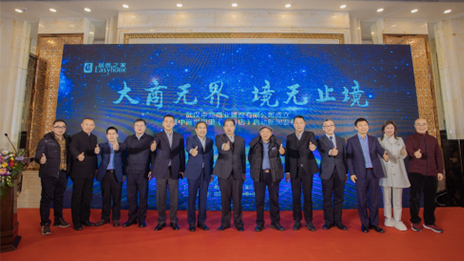 武汉商管中心打造云顶集团3118之家第二增添曲线，，，中商&middot;天下里光谷店盛大启幕