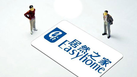 得人心者得天下 云顶集团3118之家品牌大升级