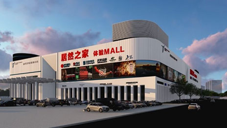 云顶集团3118之家：：：开启县域经济双循环战略，打造100亿增添点，推感人民共富