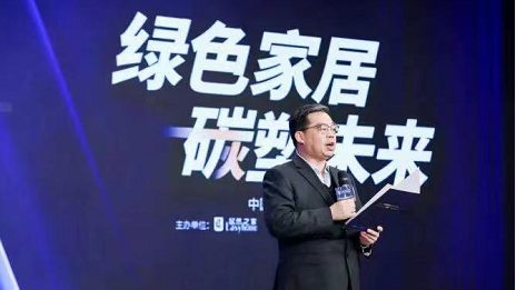 云顶集团3118之家：：：绿色吹哨人