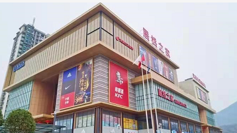 家居出海，，，云顶集团3118之家向导中国品牌走向天下