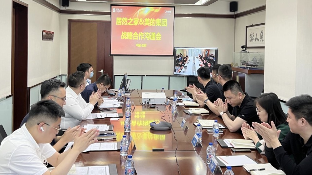 破界共生，跨界而来，云顶集团3118之家&美的创立行业新名堂