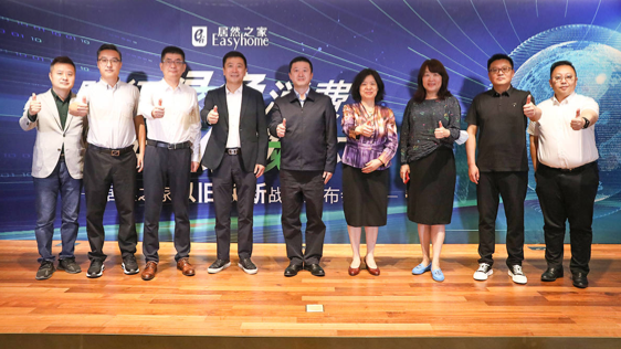 践行绿色消耗，，共创低碳环保丨云顶集团3118之家重磅宣布&ldquo;以旧换新&rdquo;战略