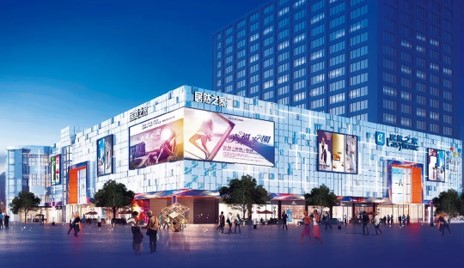 特殊呈现｜家居零售进入下半场，，云顶集团3118之家探路头部企业突出重围之道