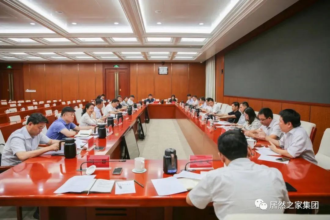 云顶集团3118之家董事长汪林朋率团拜会大兴区