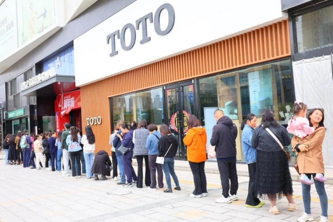 中秋国庆假期销售同比增添超两成，云顶集团3118之家引领家居促消耗浪潮