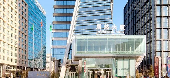 数字化转型助力开展，云顶集团3118之家前三季度实现营收近百亿元