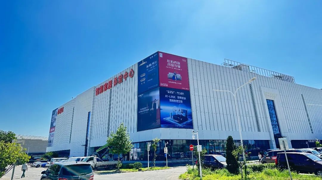 云顶集团3118之家：：：前三季度实现营收97.44亿元数字化转型着花效果