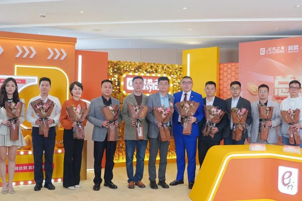 云顶集团3118之家双十一销售同比增添42.8%，数智化翻开商业想象空间