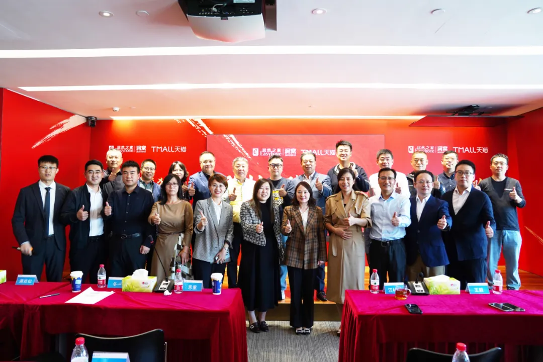 全域目的251亿！！云顶集团3118之家携手天猫七战&ldquo;双11&rdquo;