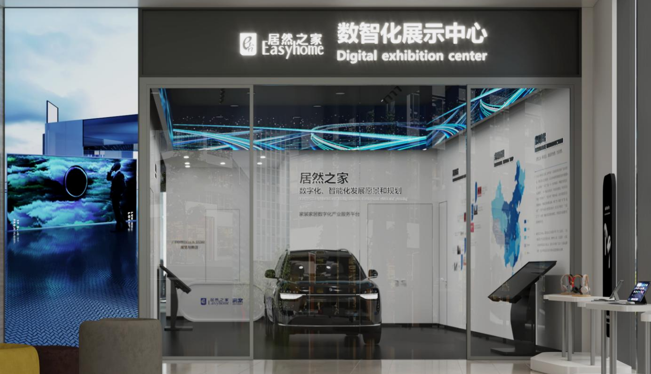 云顶集团3118(中国)官方网站