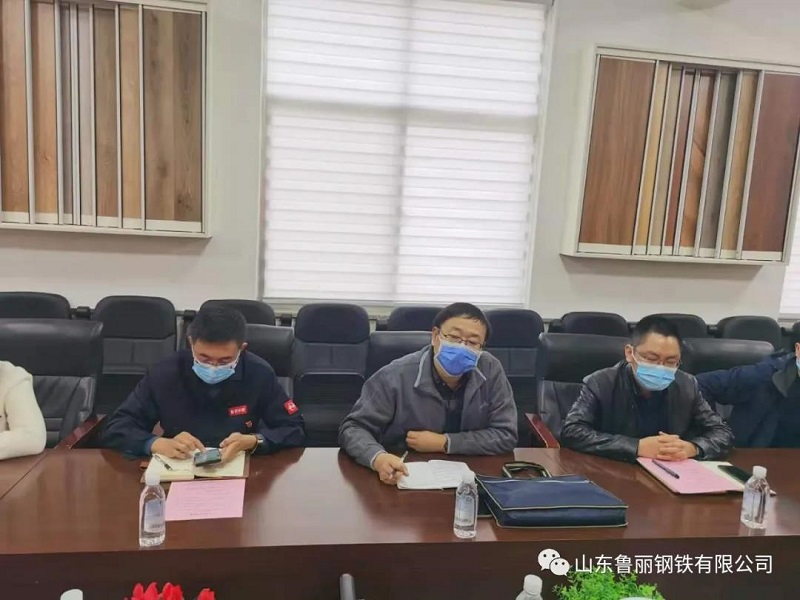 新葡萄8883官网AMG(中国)股份有限公司