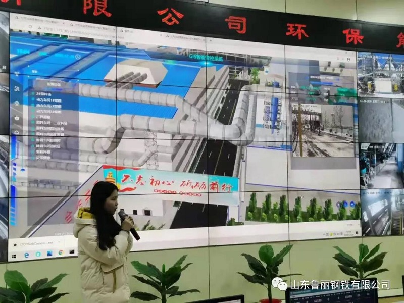新葡萄8883官网AMG(中国)股份有限公司