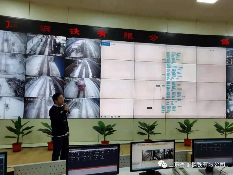 新葡萄8883官网AMG(中国)股份有限公司