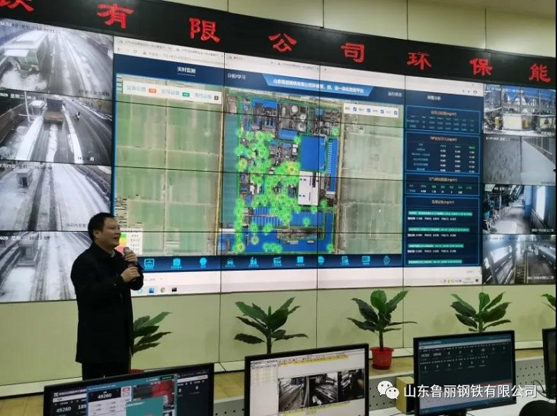 新葡萄8883官网AMG(中国)股份有限公司