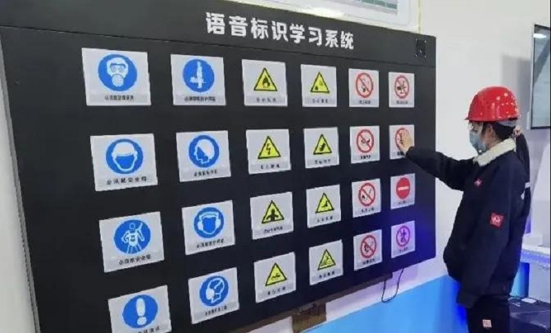 新葡萄8883官网AMG(中国)股份有限公司