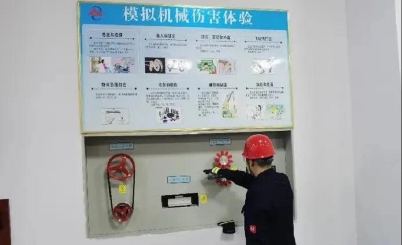 新葡萄8883官网AMG(中国)股份有限公司