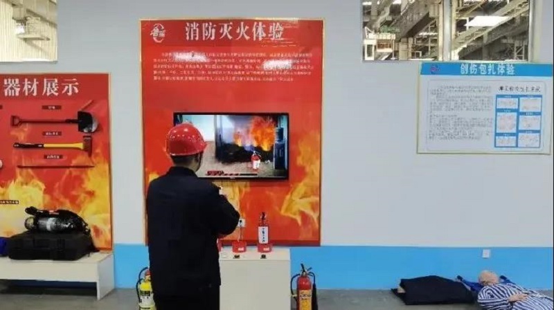 新葡萄8883官网AMG(中国)股份有限公司