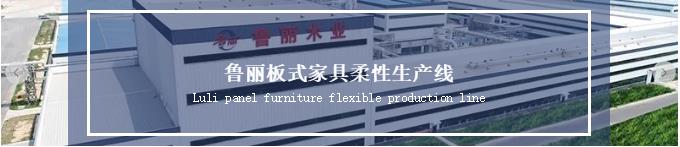 新葡萄8883官网AMG(中国)股份有限公司