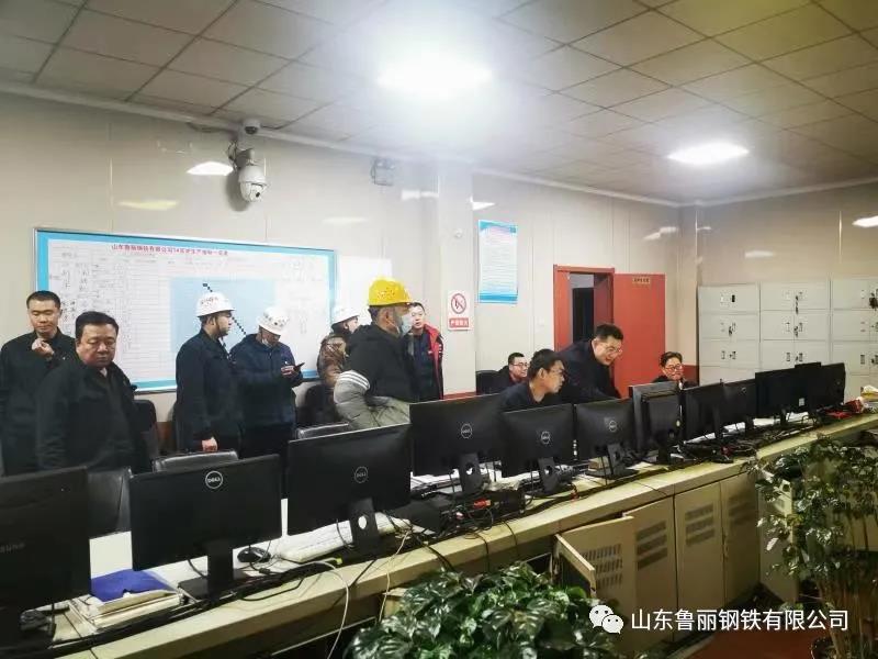 新葡萄8883官网AMG(中国)股份有限公司