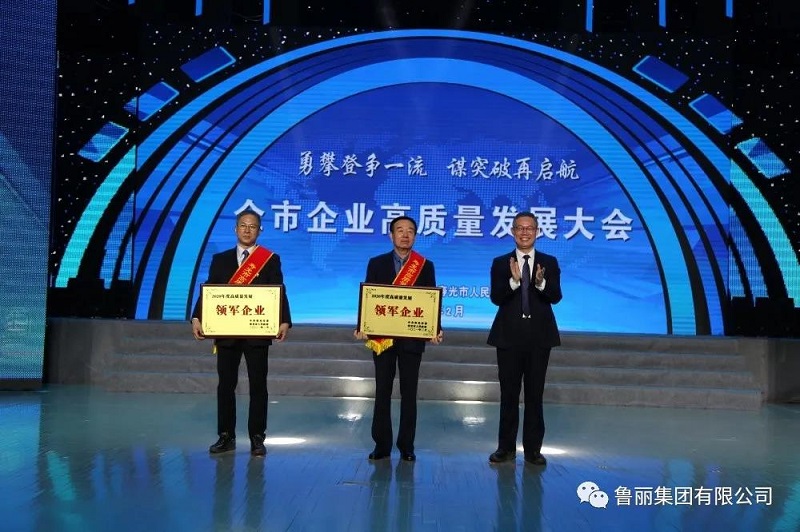 新葡萄8883官网AMG(中国)股份有限公司