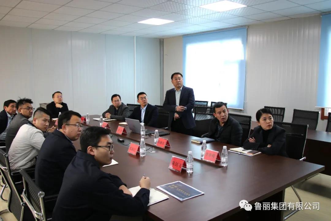 新葡萄8883官网AMG家居举行电商项目启动会