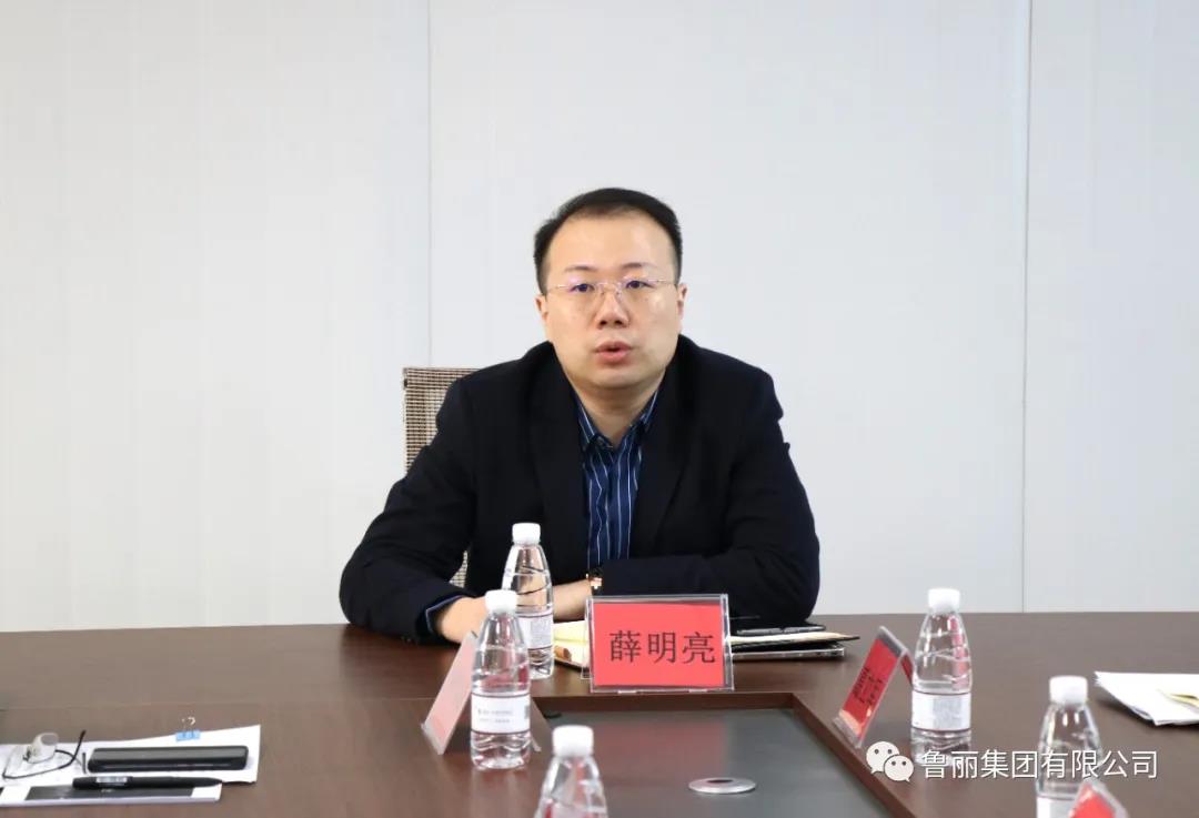 新葡萄8883官网AMG(中国)股份有限公司