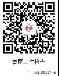 新葡萄8883官网AMG(中国)股份有限公司