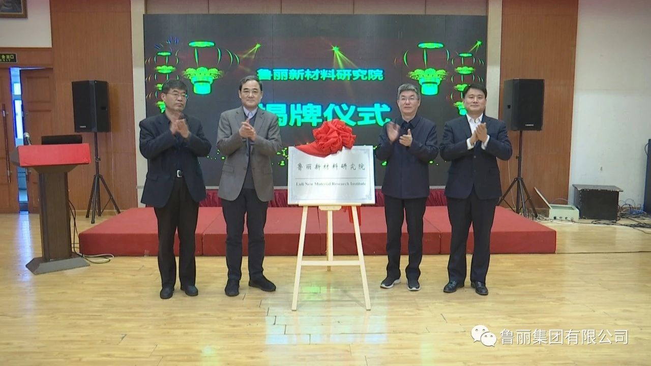 新葡萄8883官网AMG(中国)股份有限公司