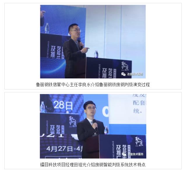 新葡萄8883官网AMG(中国)股份有限公司